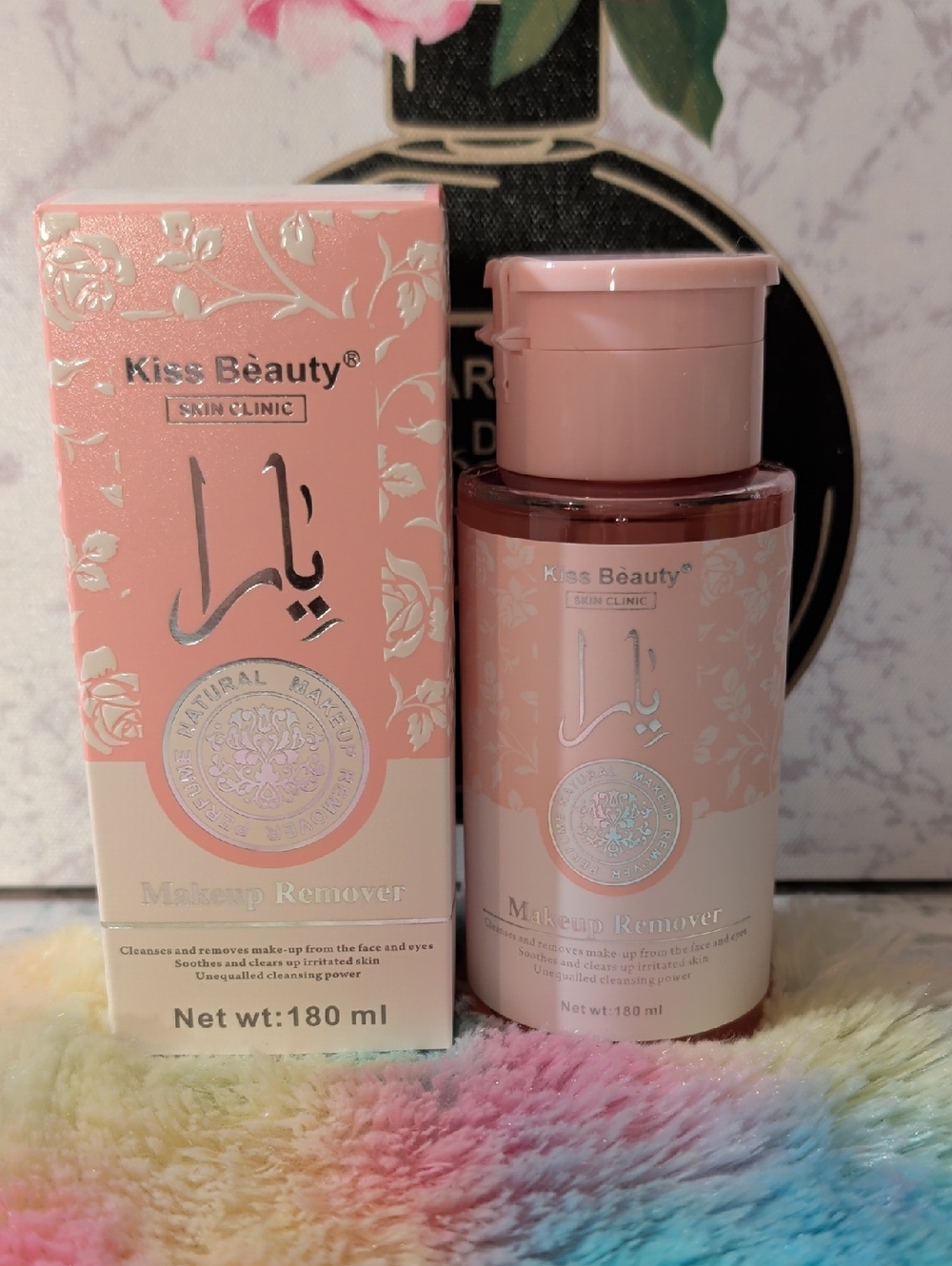 Pink Makeup Remover - Gentle Cleansing 180ml. Yara Scented